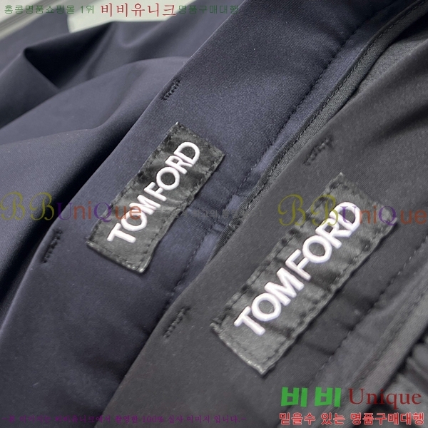 ���� ������ ���� TF7925868-2