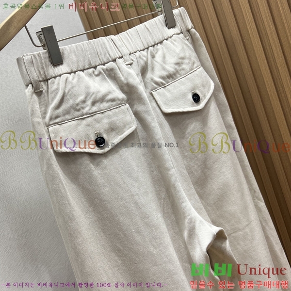 ���� ���ڷ� ��ġ�ڸ� ���� BC437853-1