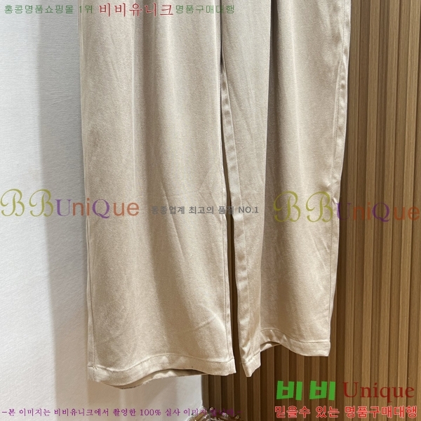 ���� ���ڷ� ��ġ�ڸ� ���� BC437853-2