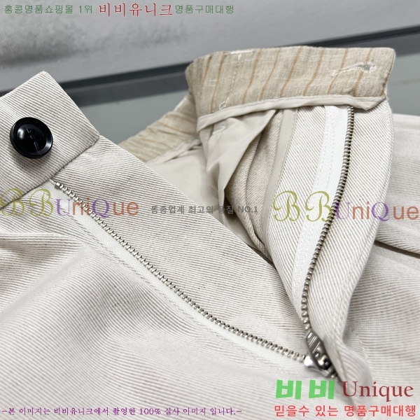 ���� ���ڷ� ��ġ�ڸ� ���� BC437853-1