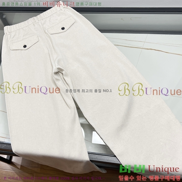 ���� ���ڷ� ��ġ�ڸ� ���� BC437853-1