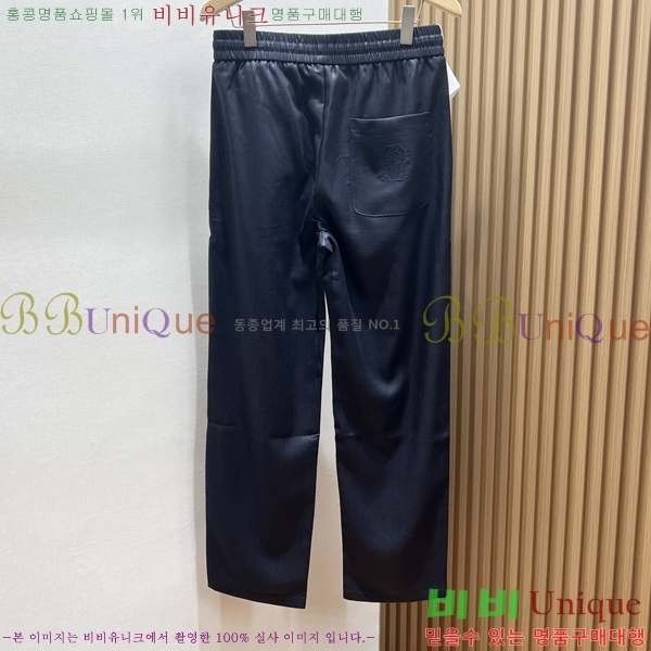 ���� ���ڷ� ��ġ�ڸ� ���� BC437854