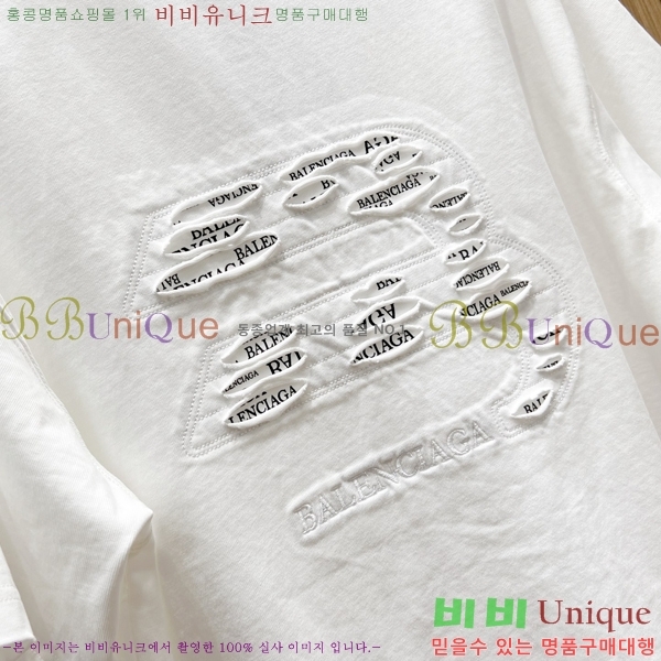 ���� �߷��þư� ���� Ƽ���� BA426864-2