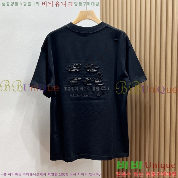 ���� �߷��þư� ���� Ƽ���� BA426864-1