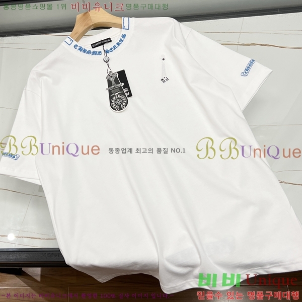 ���� ũ������ ���� Ƽ���� CH875206-1