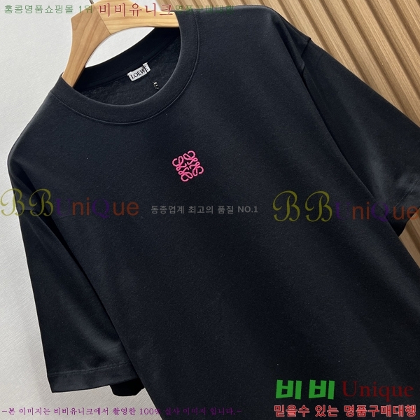 ���� �ο��� ���� Ƽ���� LE2145725-1