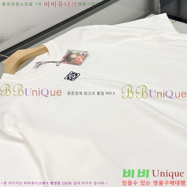 ���� �ο��� ���� Ƽ���� LE2145725-2