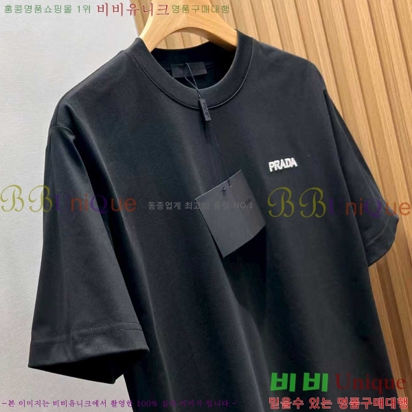 ���� ����� ���� Ƽ���� P8764517-1