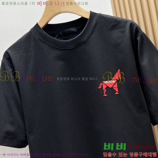 ���� ����� ���� Ƽ���� P8764516-1