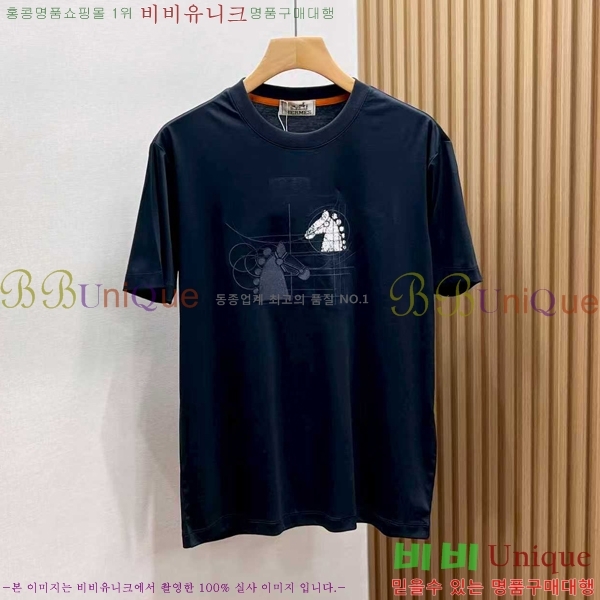 ���� ����*�� ���� Ƽ���� HE264720-1