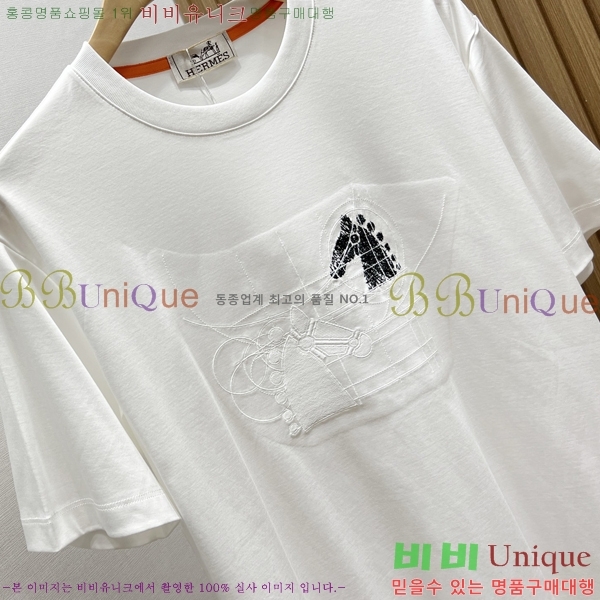 ���� ����*�� ���� Ƽ���� HE264718-2