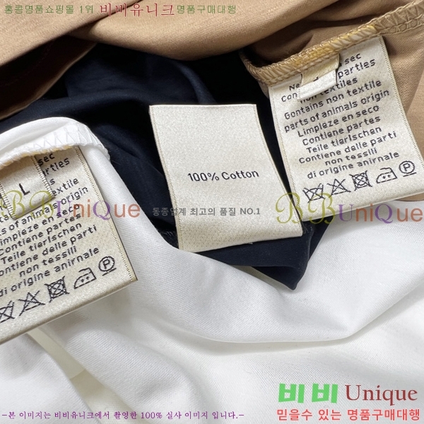 ���� ����*�� ���� Ƽ���� HE264720-1