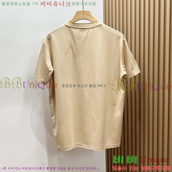 ���� ����*�� ���� Ƽ���� HE264721-2