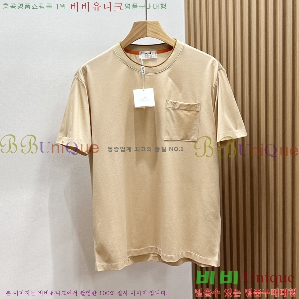 ���� ����*�� ���� Ƽ���� HE264721-2