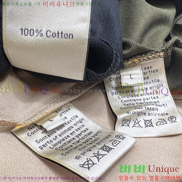 ���� ����*�� ���� Ƽ���� HE264721-1