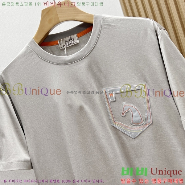 ���� ����*�� ���� Ƽ���� HE264715-2