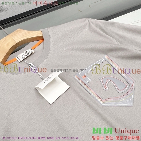 ���� ����*�� ���� Ƽ���� HE264715-2