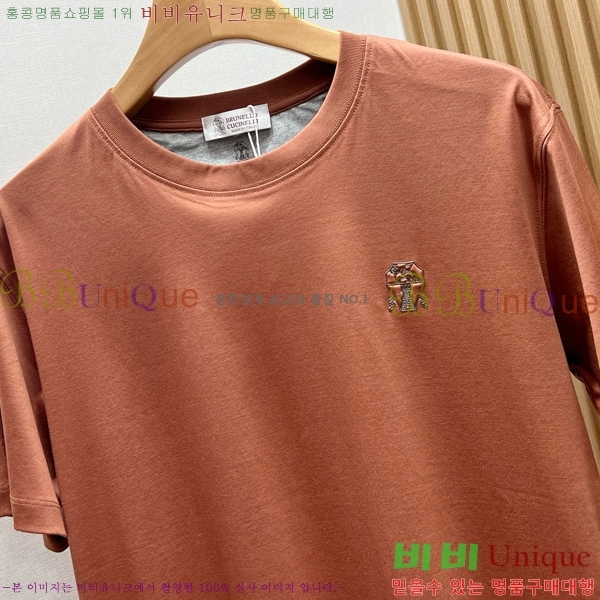 ���� ���ڷ� ��ġ�ڸ� ���� Ƽ���� BC72534-2