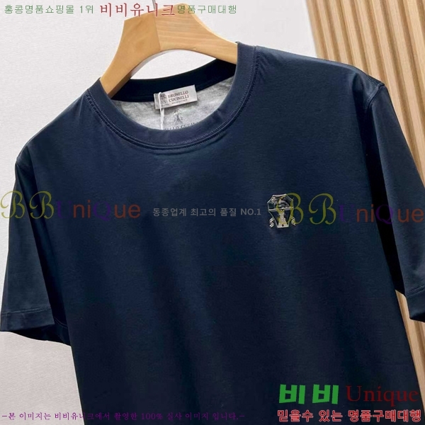 ���� ���ڷ� ��ġ�ڸ� ���� Ƽ���� BC72534-1