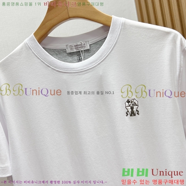 ���� ���ڷ� ��ġ�ڸ� ���� Ƽ���� BC72534-2