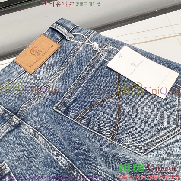 ���� ���ڷ� ��ġ�ڸ� û���� BC247536