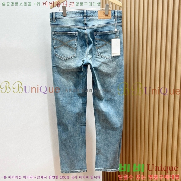 ���� ���ڷ� ��ġ�ڸ� û���� BC247536