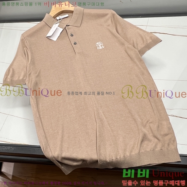 ���� ���ڷ� ��ġ�ڸ� ī�� ����Ƽ BC798503-1