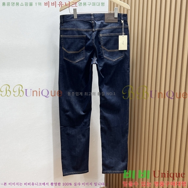 ���� ������ û���� BN6154238-2