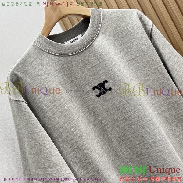 ���� ������ ���� Ƽ���� CE50379-3