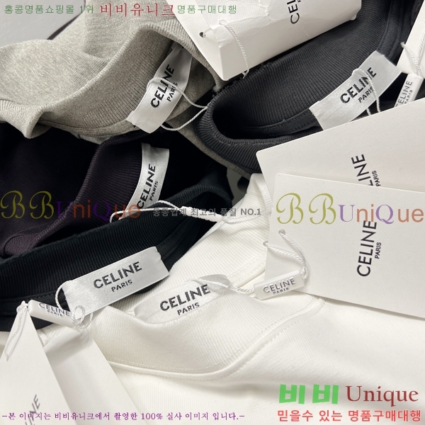 ���� ������ ���� Ƽ���� CE50379-2