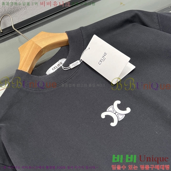 ���� ������ ���� Ƽ���� CE50379-1