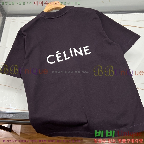 ���� ������ ���� Ƽ���� CE50379-2