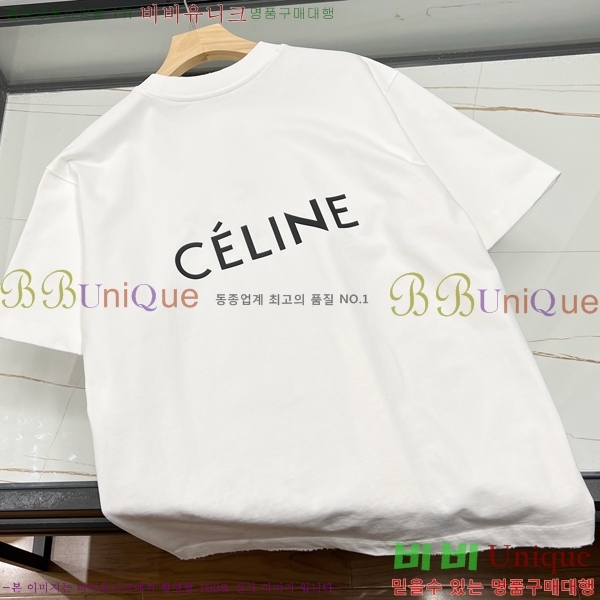 ���� ������ ���� Ƽ���� CE50379-4