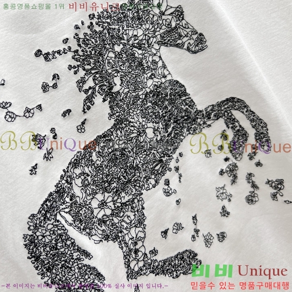 ���� ����*�� ���� Ƽ���� HE264719-1