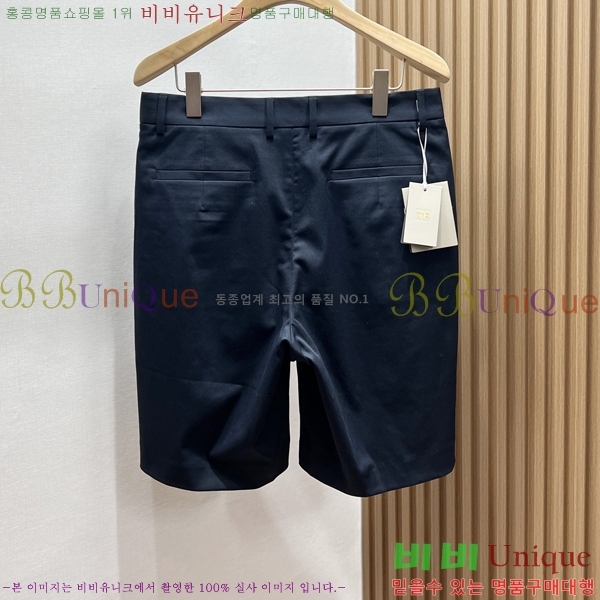 ���� ������ ���� TF79255736-3