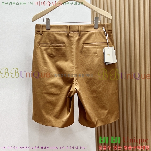 ���� ������ ���� TF79255736-1