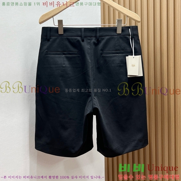 ���� ������ ���� TF79255736-1