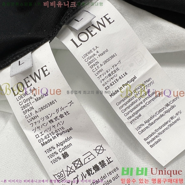 ���� �ο��� ���� Ƽ���� LE21450277-2