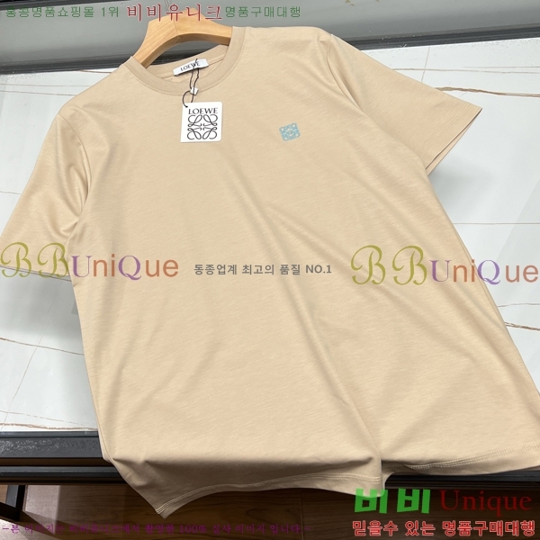 ���� �ο��� ���� Ƽ���� LE21450276