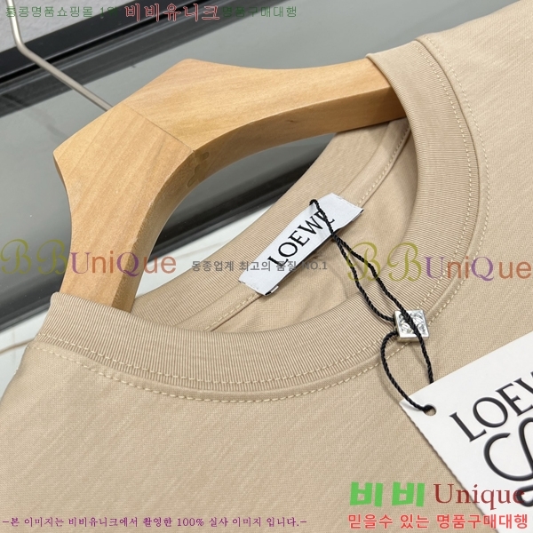 ���� �ο��� ���� Ƽ���� LE21450276