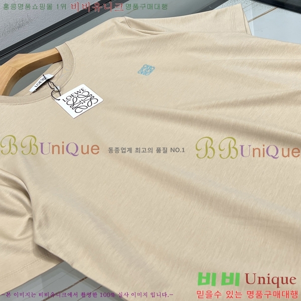 ���� �ο��� ���� Ƽ���� LE21450276