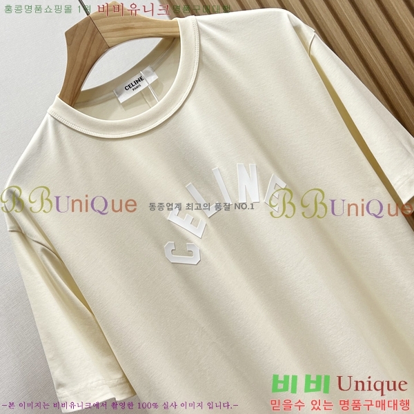 ���� ������ ���� Ƽ���� CE50378-1