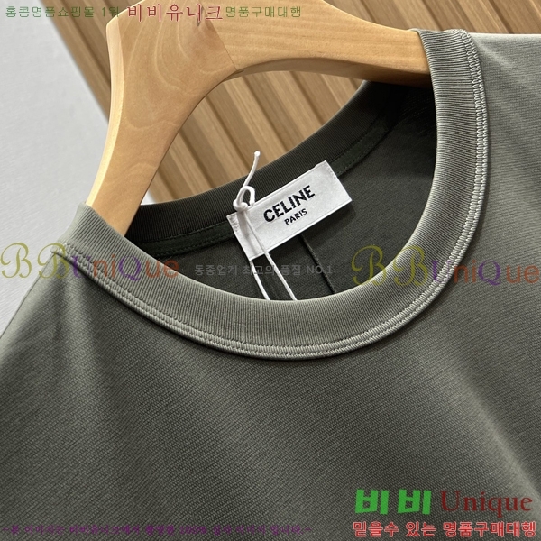 ���� ������ ���� Ƽ���� CE50378-2