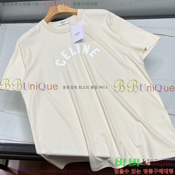 ���� ������ ���� Ƽ���� CE50378-1