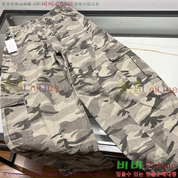 ���� �������������� ���� MM2475036