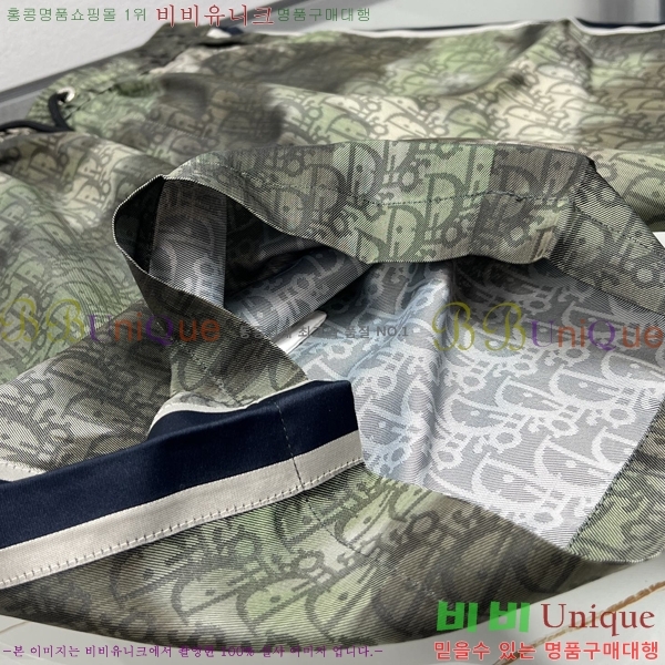 ���� ��� �ݹ��� D8647216