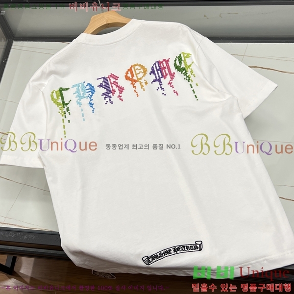 ���� ũ������ ���� Ƽ���� CH4287162-1