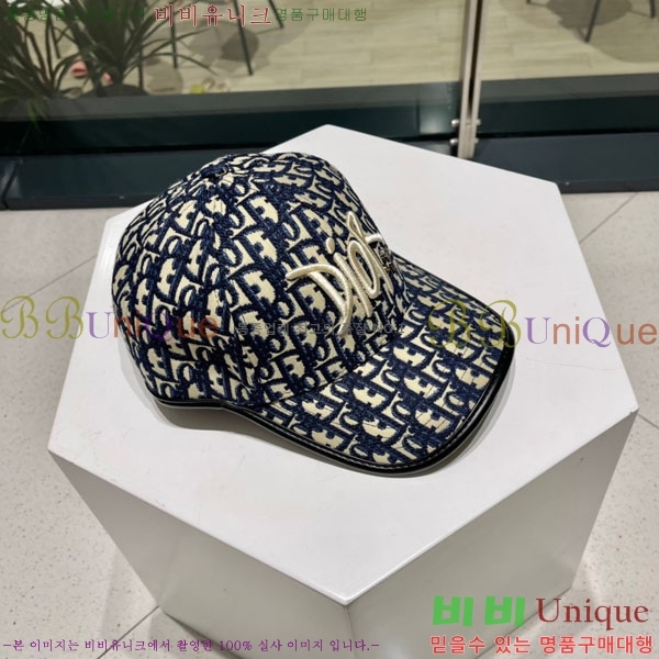 ��� ���� DR2631904-1