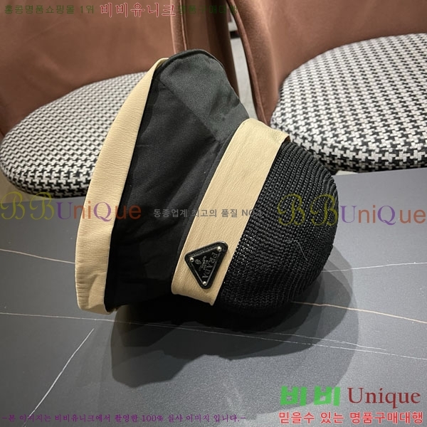 ����� ���� PR2568168-2