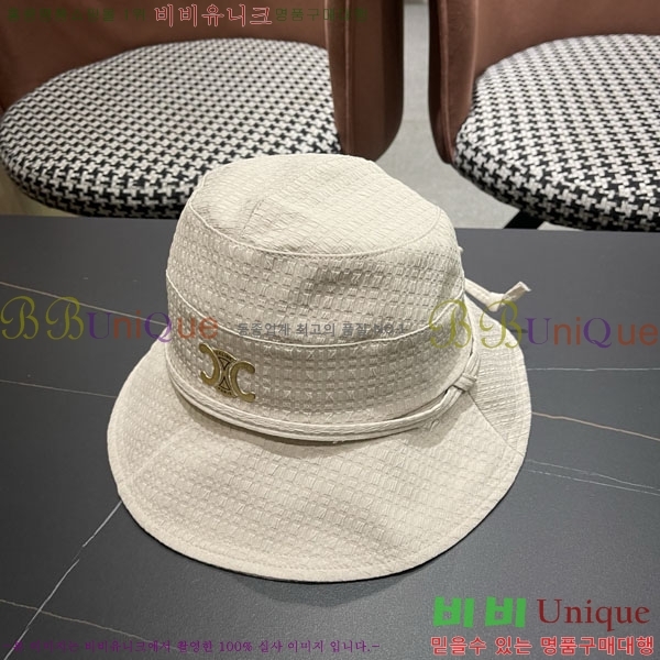 ������ ���� YTG26323-4